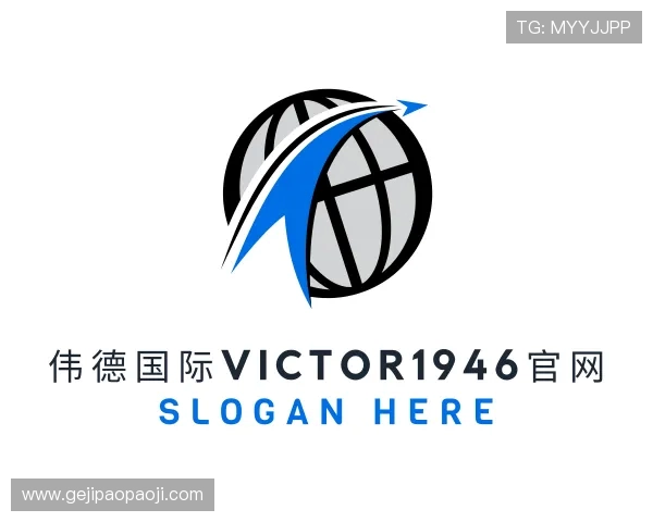 认识伟德国际1946